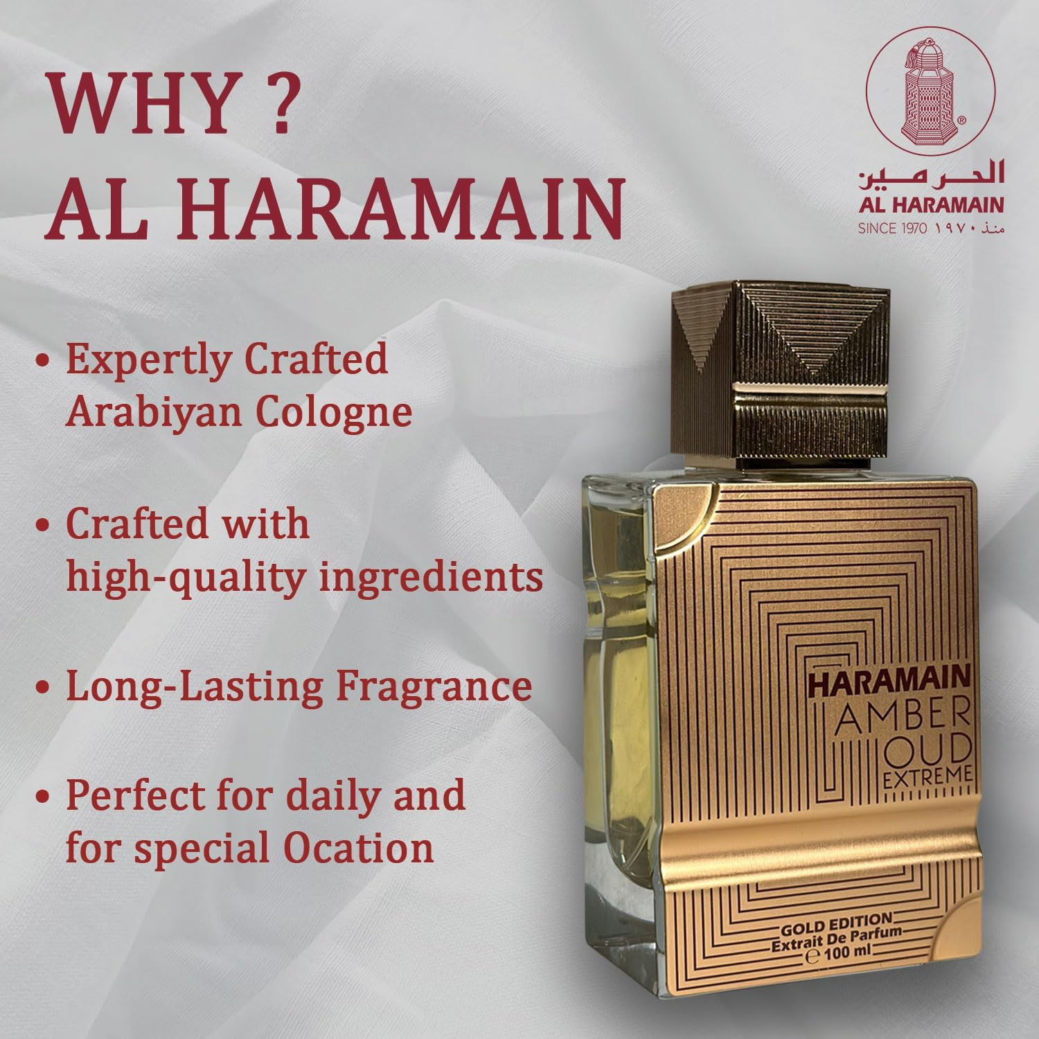 Al Haramain Al Haramain Amber Oud Gold Edition Extreme Gift Set 3.4 Pure Perfume Spray + 0.34 Oz Refillable Spray 100Ml/3.4Oz image number 4