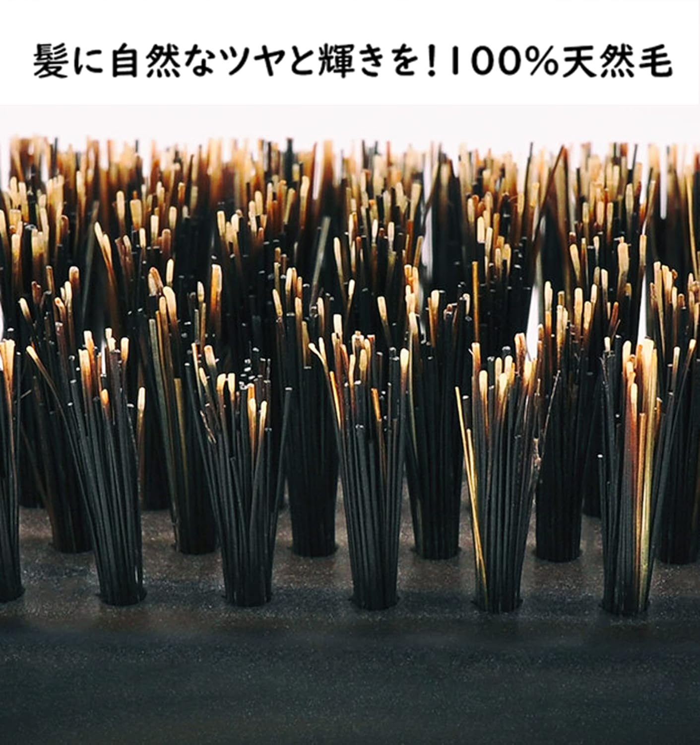 1747A Hair Brush, Natural Hair, Boar Hair Brush, Static Electricity, Reduces Hair, Scratch Resistant, Wood Grain, Handle, 8 Rows, Easy to Brush, Wide Size image number 3