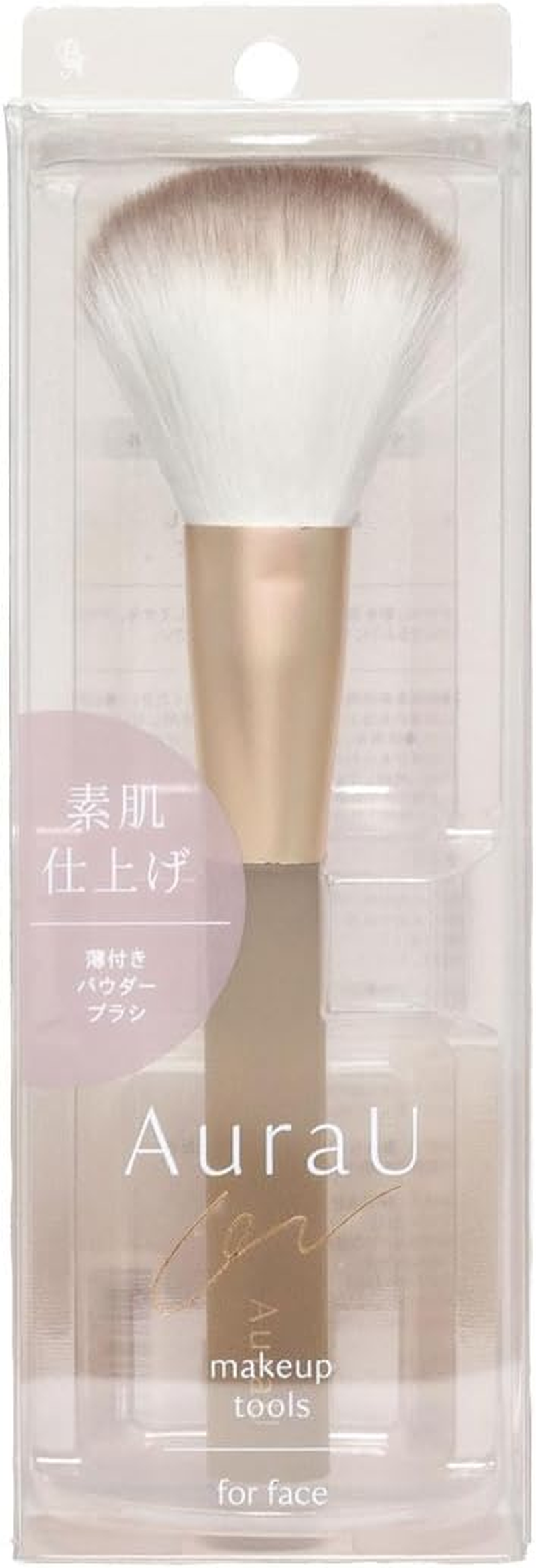 Aurau ARU-02 Thin Powder Brush (1 Piece) image number 2