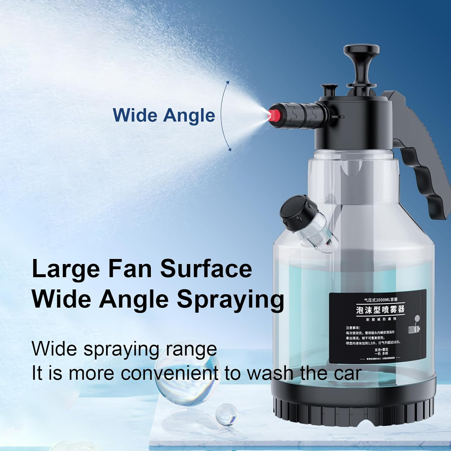 Taoluwin 2L Car Wash Foam Sprayer, Foaming Pump Sprayer with Wide Angle Fan Jet, Side-Fill Design & Dual Nozzles for Thick Suds, Garden Watering, and Home Cleaning image number 1