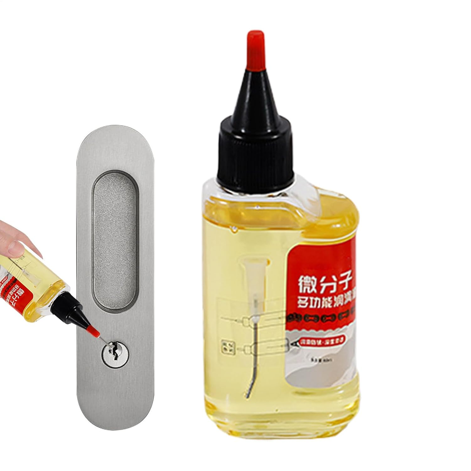 Lubricant Oil - 60Ml Anti-Rust Lube,Bikes Lubricating Oil | for Door Hinge Bicycle Chains Motorcycles Electric Fans Automobile Mechanical Parts Equipment