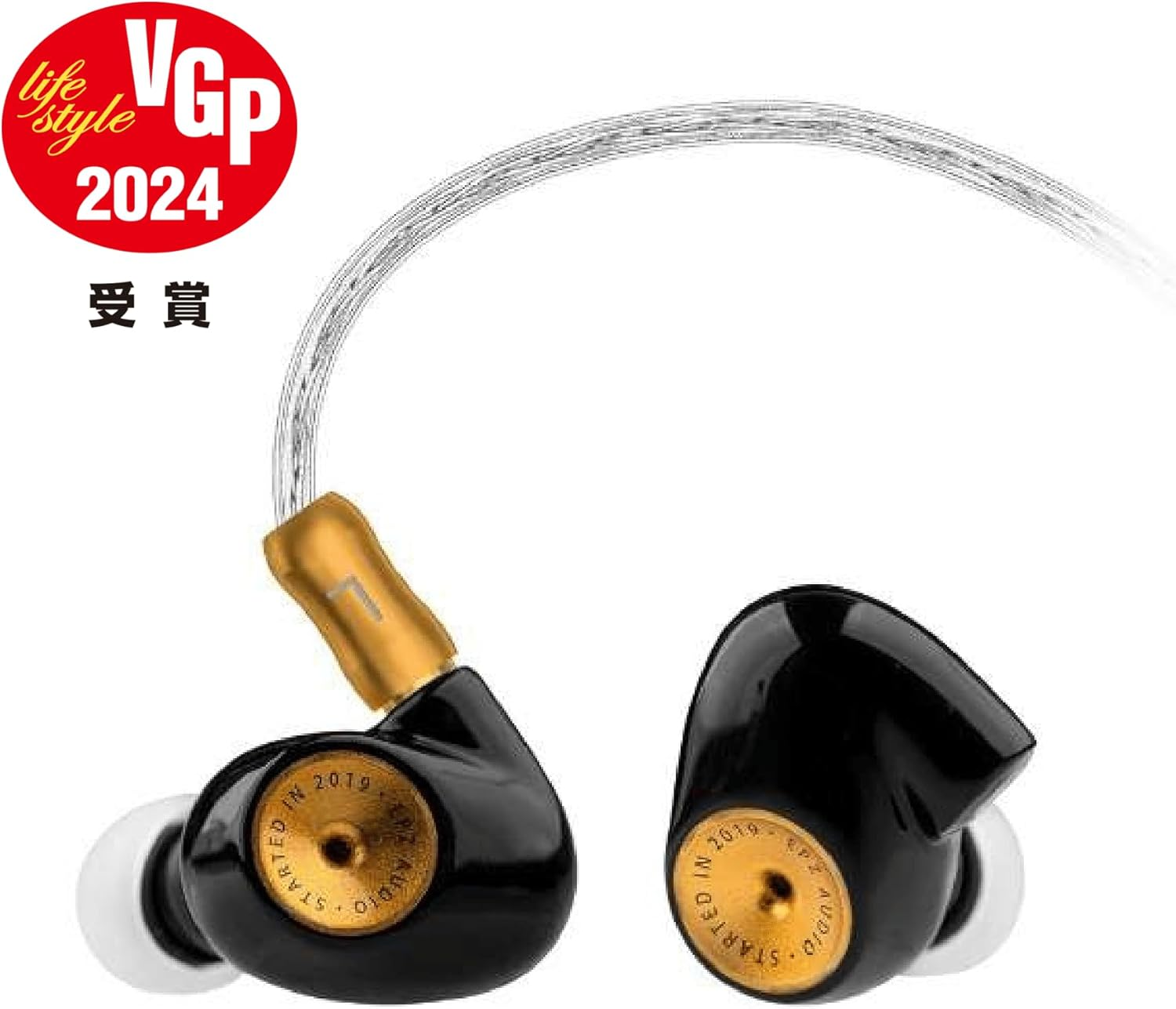 EPZ Q5 Hifi Monitoring Earphones, Dual Cavity Dual Magnetic Circuits, 10Mm Ceramic Carbon Nano Dynamic Coil Diaphragm, 3.5Mm Plug, 4-Core Monocrystalline Silver Plated Copper MMCX Recable (Black) image number 4