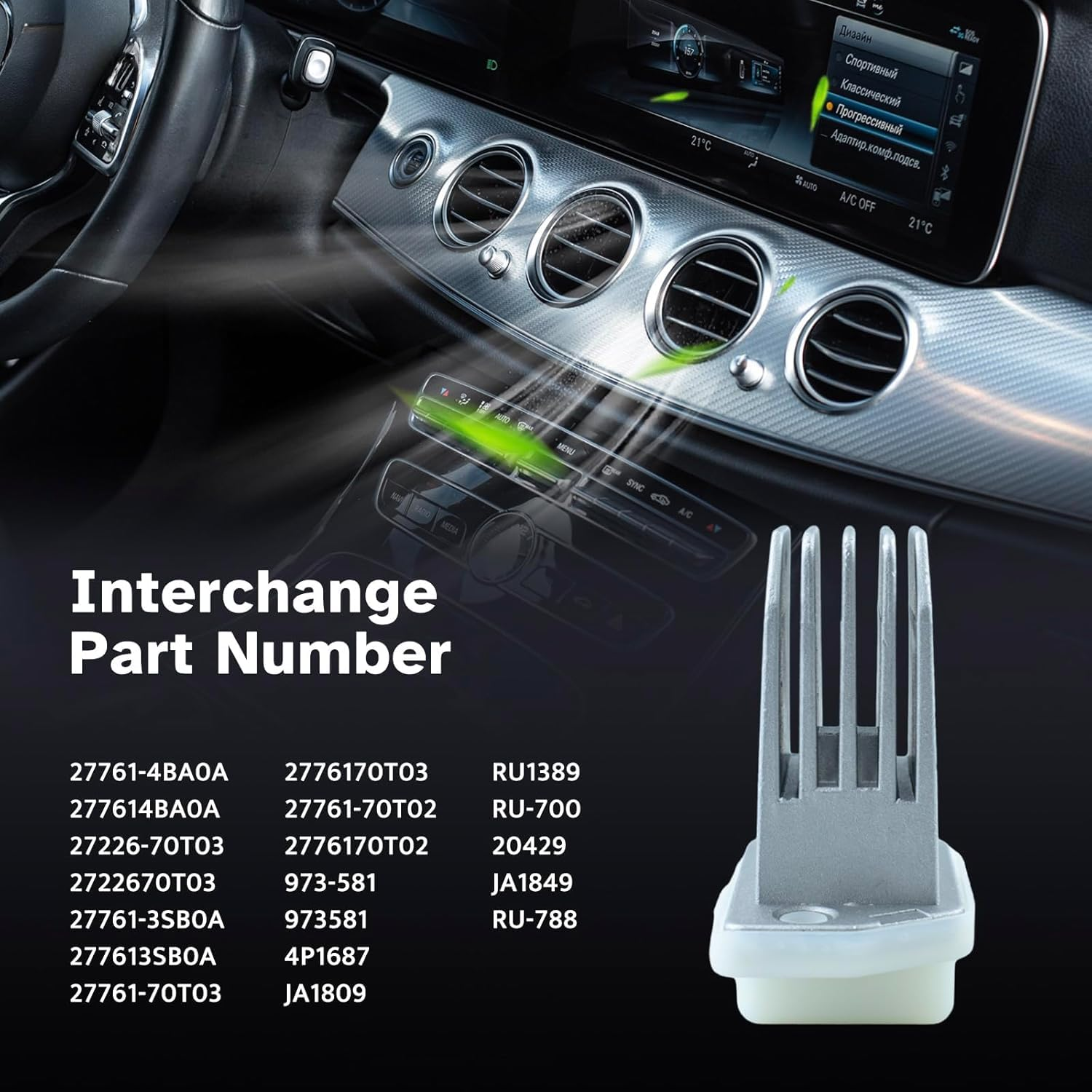 AC Blower Motor Resistor HVAC Heater A/C Fit for Nissan Rogue X-Trail Pathfinder Sentra Maxima NV1500 NV2500 NV3500 / Infiniti QX60 QX4 Q45 G20 I30, Replaces# 27761-4BA0A image number 3