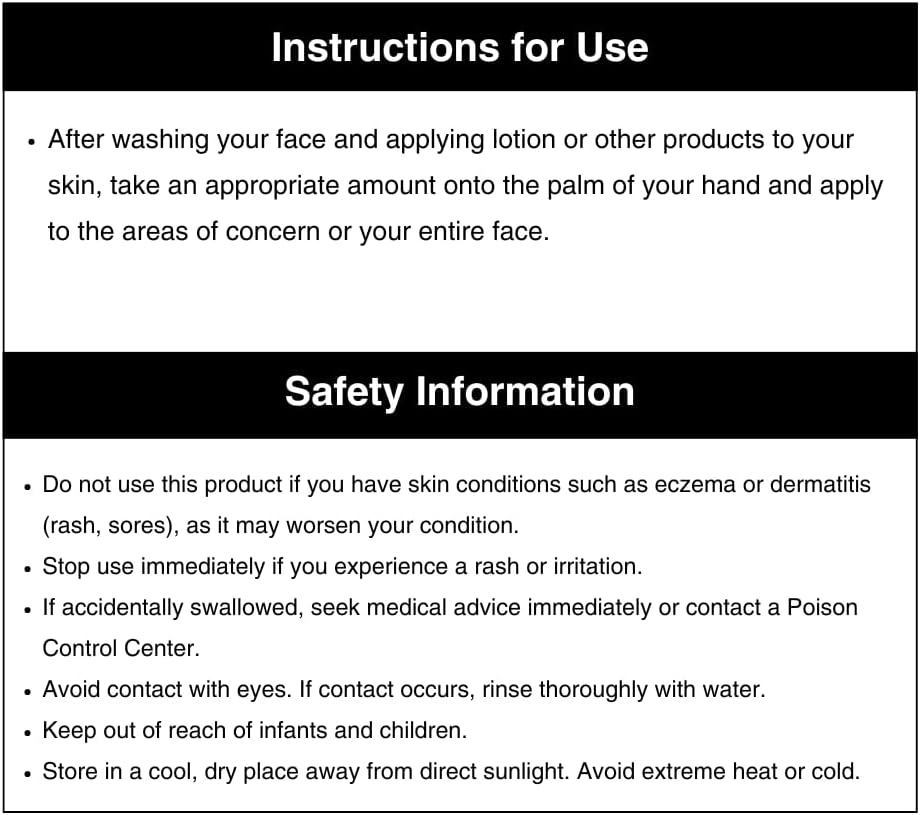 Nameraka Honpo Sana Soy Milk Isoflavone Pure White Whitening Intensive Cream 19 G - Includes Cotton Pads 4 Pieces image number 1