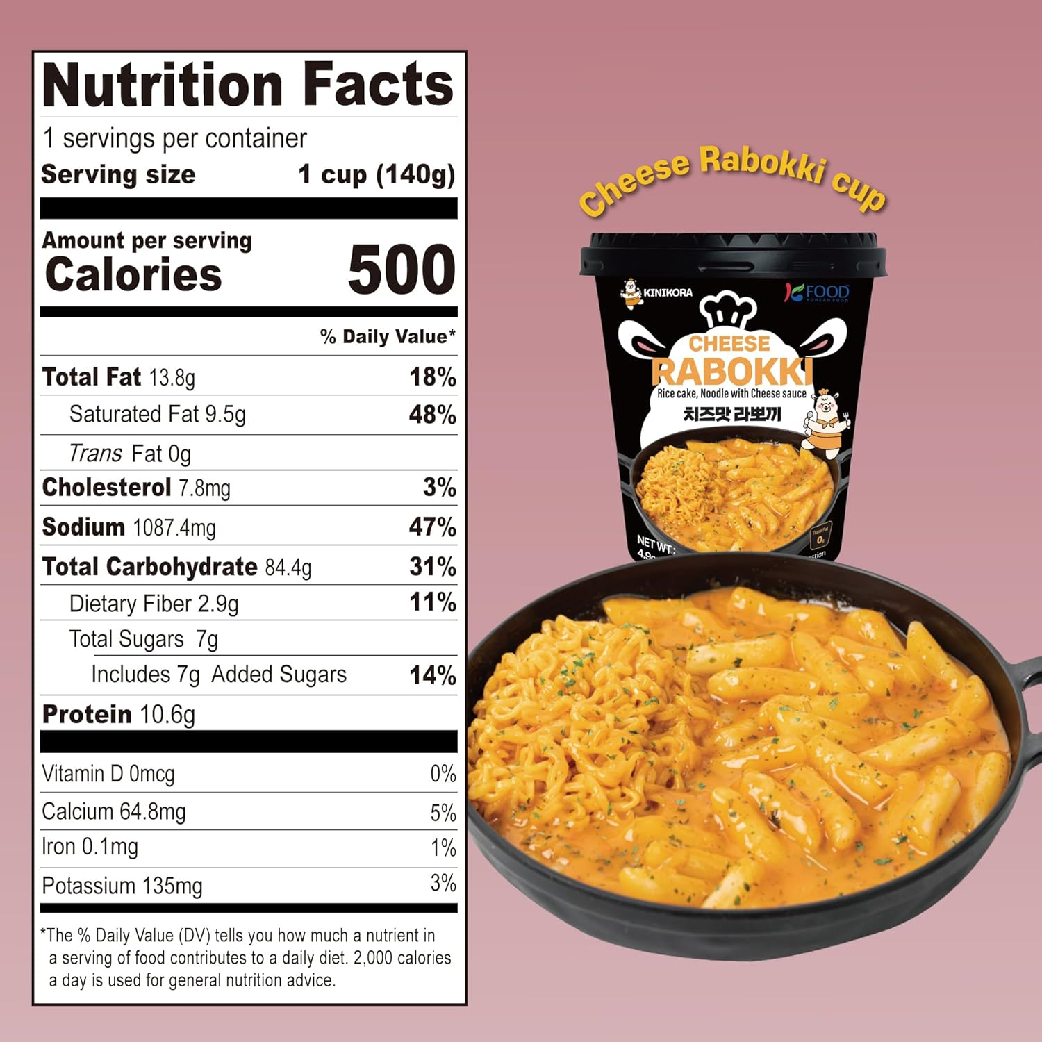 KINIKORA Premium Instant Rabokki Cup - Cheese Flavor, 2 Cups, Korean Ramen & Tteokbokki, Quick and Easy Street Food