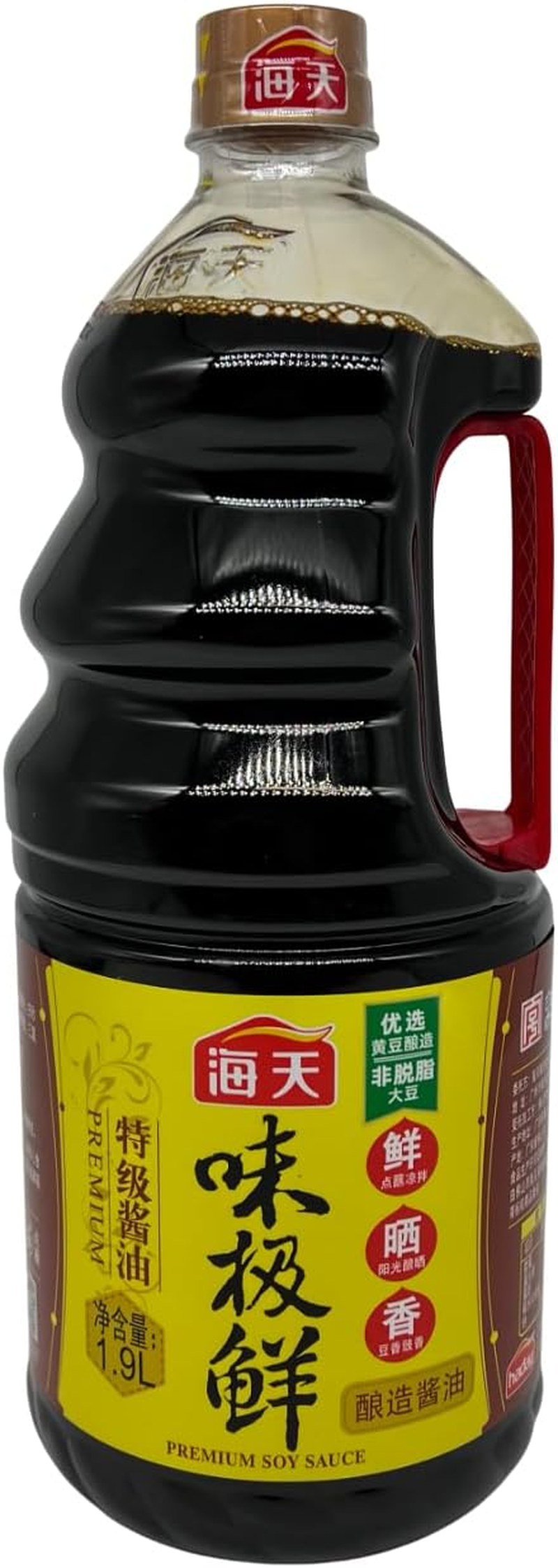 Haday Premium Soy Sauce 1.9 Liter
