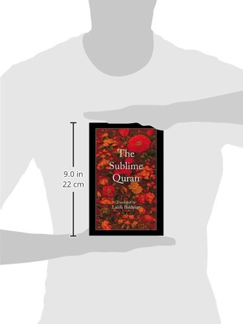 The Sublime Quran image number 1