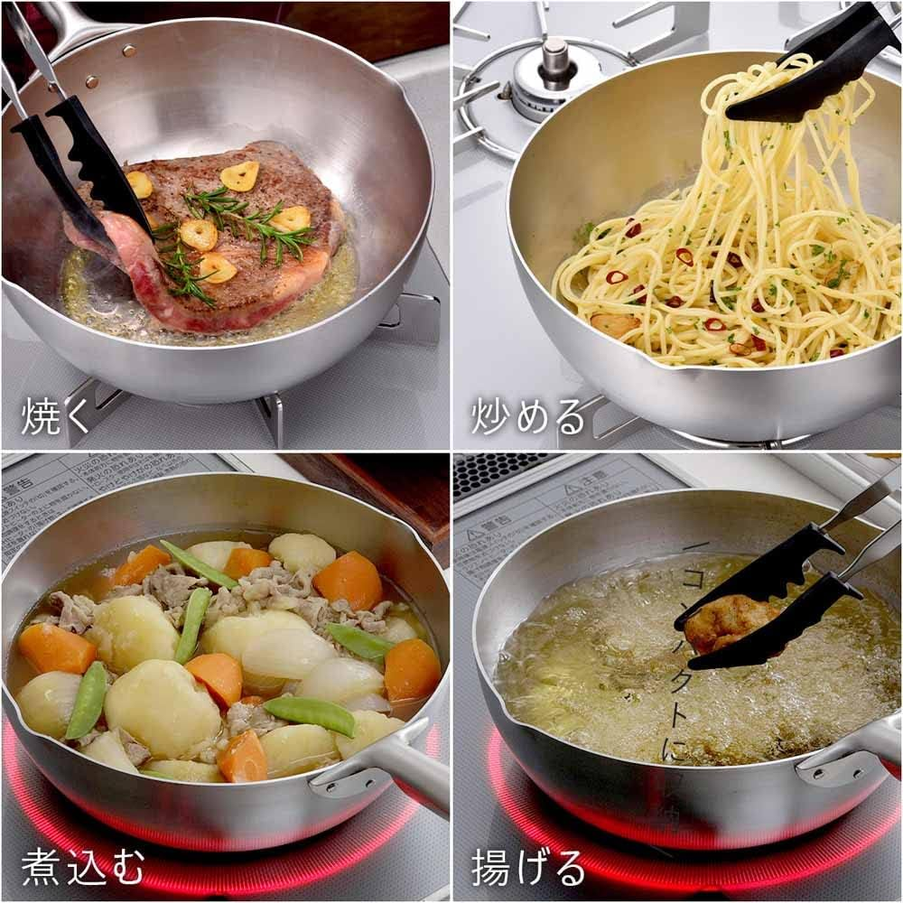 KOGU Shimomura Special Sales Frying Pan, Deep, 9.4 Inches (24 Cm), Made in Japan, Stainless Steel, 3-Layer Steel, Stir-Fry, Fry Food, Gas Fire, IH Compatible, Dishwasher Safe, Tsubamesanjo 44426 image number 4