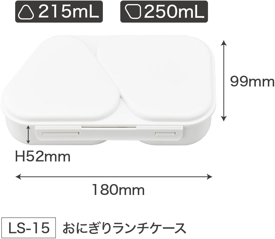 OSK LS-15 Rice Ball Lunch Case, Khaki, 16.3 Fl Oz (465 Ml), Made in Japan, Can Hold Side Dishes, Microwave Safe, Press Type, Simple, Stylish, Antibacterial, Time-Saving, Easy - Khaki image number 3