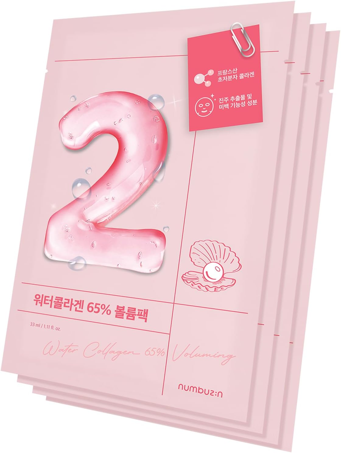 Numbuzin No.2 Sheet Mask | Water Collagen 65% Voluming Sheet Mask | Premium Collagen | Firm, Supple Skin, Adenosine, Niacinamide, Peptide | Radiance, Hydration | Korean Skincare | 4 Sheets image number 3