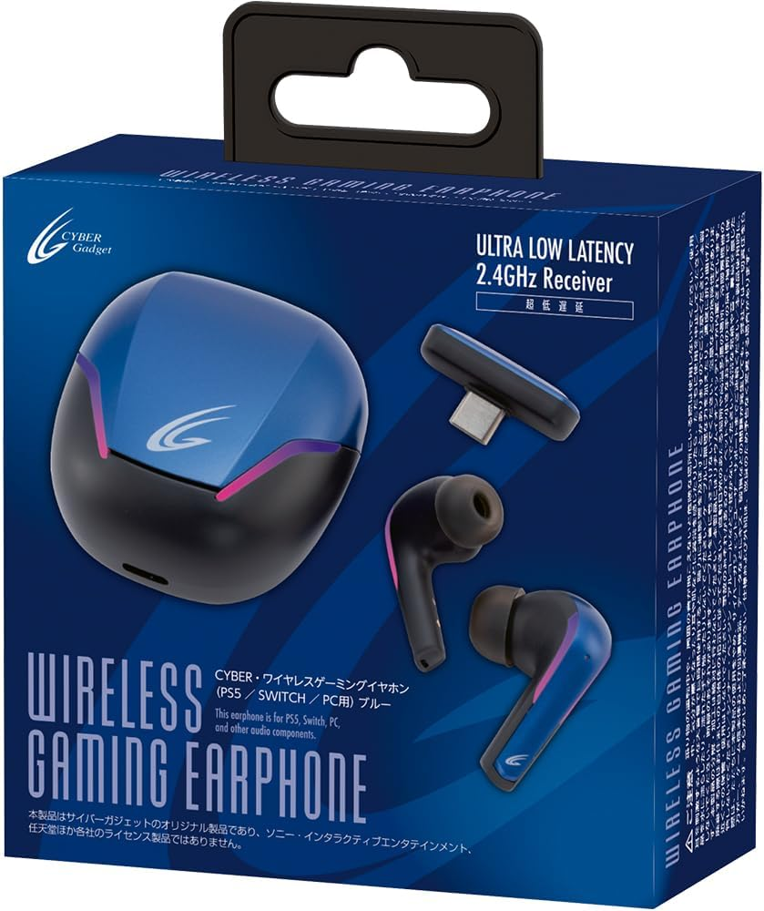 Cyber Wireless Gaming Earphones (For PS5 / Switch/Pc) Black