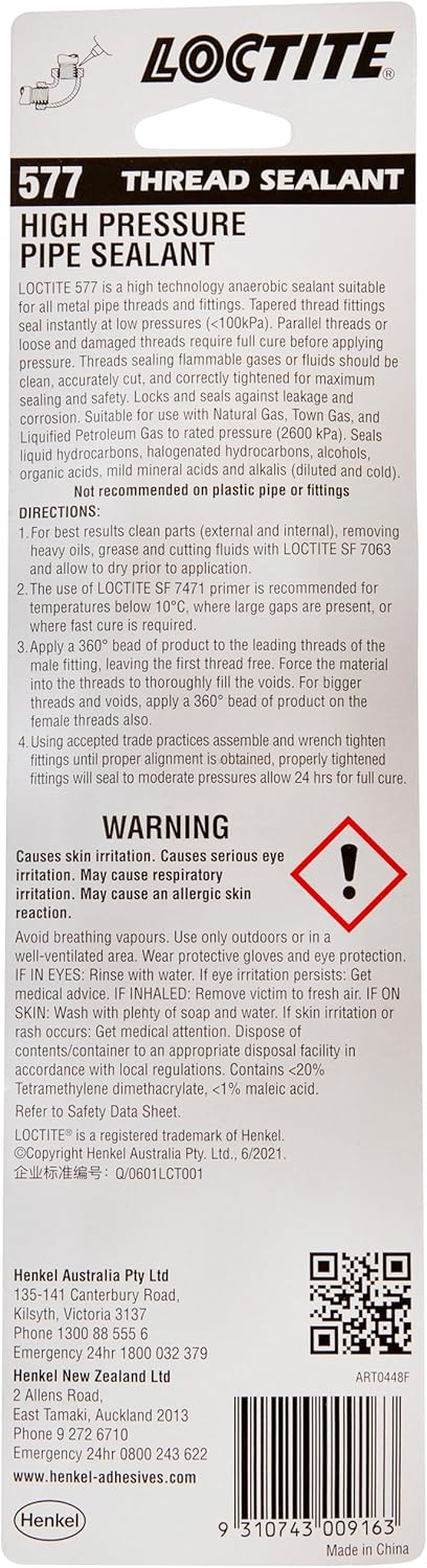 Loctite 577 High Pressure Medium Strength Pipe Thread Sealant 50 Ml image number 1