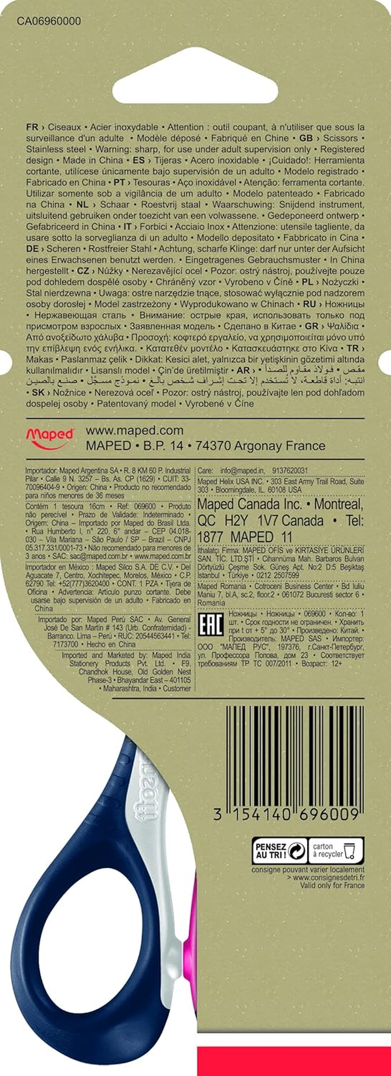 Maped Sensoft Scissor 16Cm image number 2