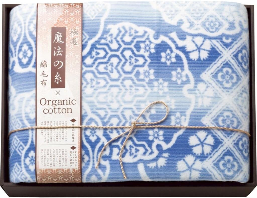 Prairie Dog Blanket, Blue, 140 X 200 Cm