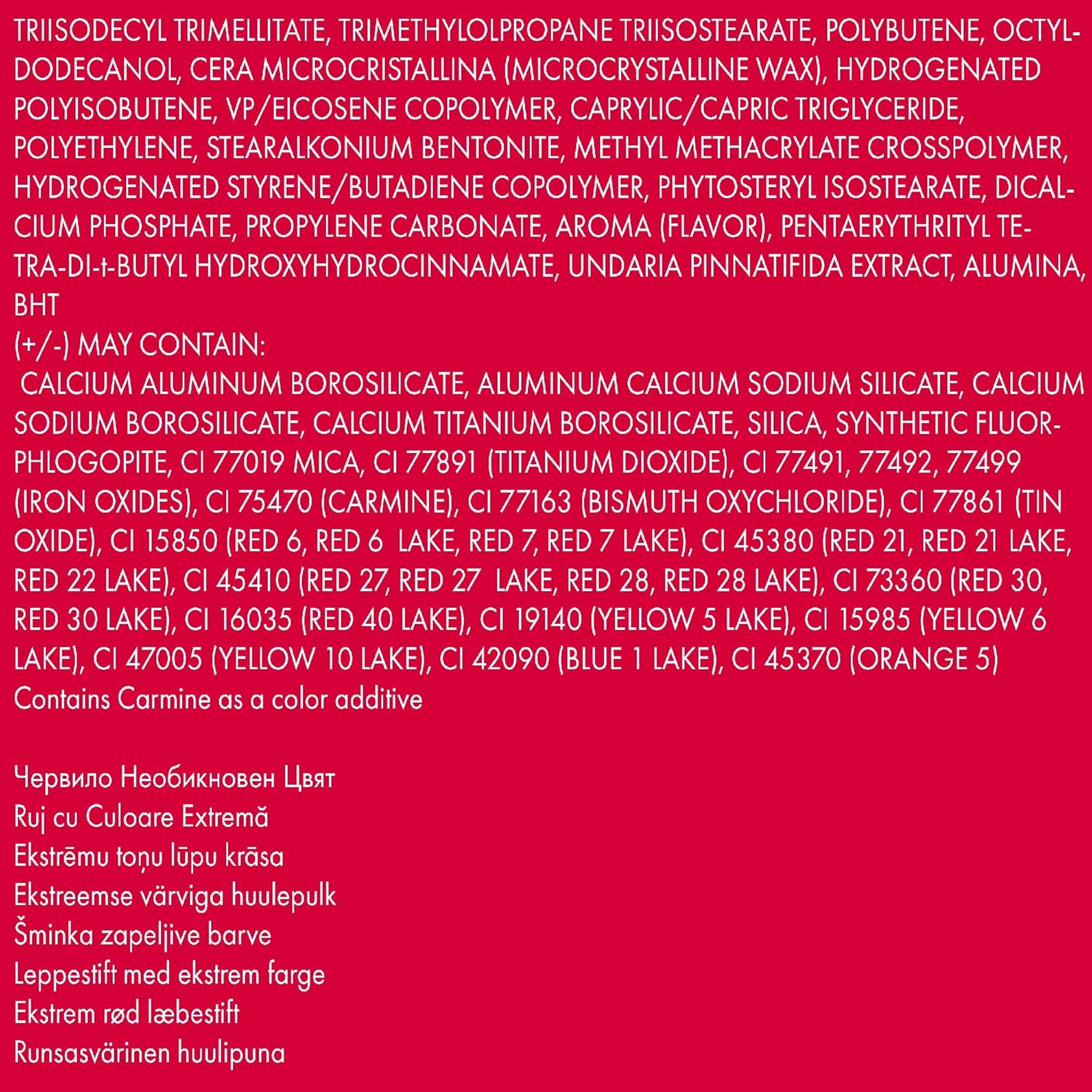 Vamp! Lipstick 3.5 G image number 2