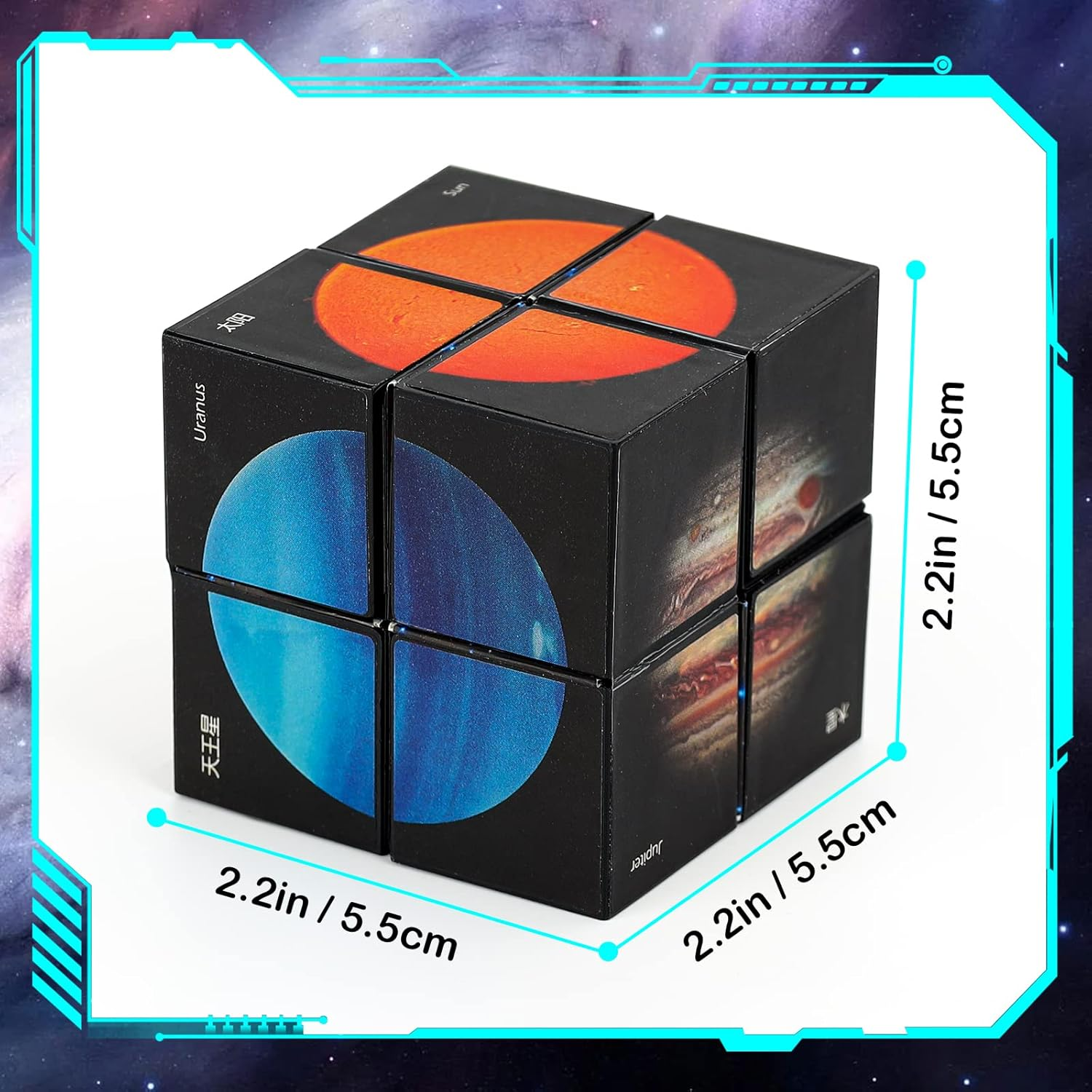 Star Sky-Planet Infinity Cube - Fidget Toy for Kids & Adults, Stress Relief, Hand Eye Co, Dexterity, Sensory, Ages 6+ - Star Sky image number 5
