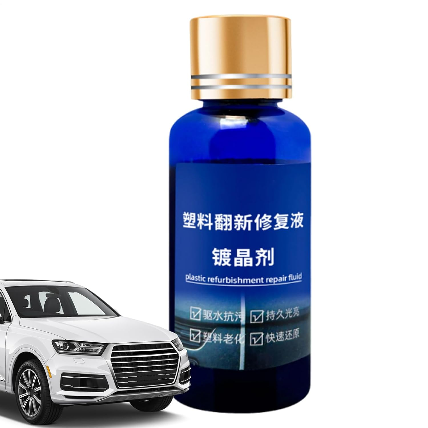 Trim Restorer Automotive | 30Ml Refurbish Agent,High-Gloss Long-Lasting Uv-Protected Stain Cleaner for RV Interior Detailing Dashboard Protection Trim Restoration image number 5