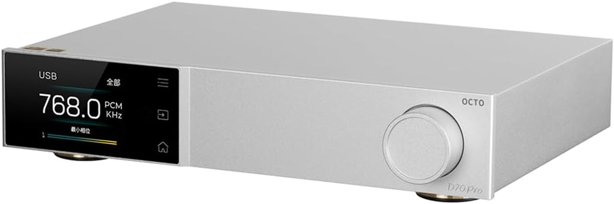 Topping D70 Pro OCTO Hi-Res DAC: 8X CS43198 Flagship Chips, Bluetooth5.1 Wireless Audio DAC, Usb/Aes/Bt/Opt/Coax Input XLR/RCA Output, Home Audio DA Converters, Preamp DAC with Color Display (Silver)