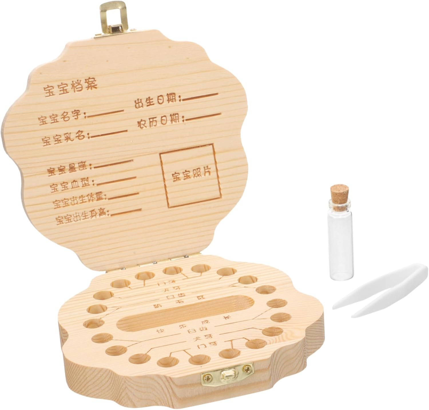 GARVALON Wooden Boys and Girls Deciduous Teeth Storage Girl Educational Toys Denture Container Teething Tooth Fairy Keepsake Box image number 5