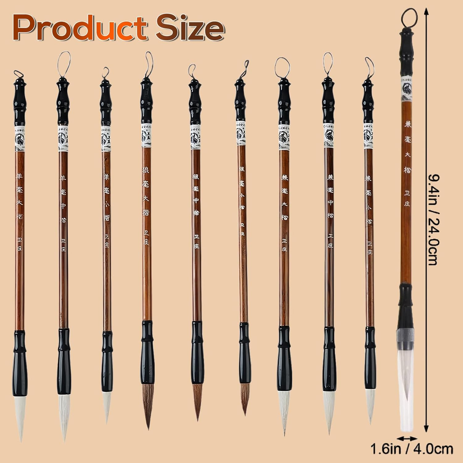 Zvorgath 9 Pack Chinese Calligraphy Writing Brush - Painting Drawing Professional Chinese Kanji Art Ink Brush for Calligraphy Enthusiast (Light Brown) image number 3