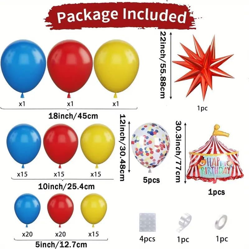 Circus Themed Balloon Wreath Explosion Star Performance Stage Balloon Chain Set, Birthday Party Decoration（110 PCS） image number 4