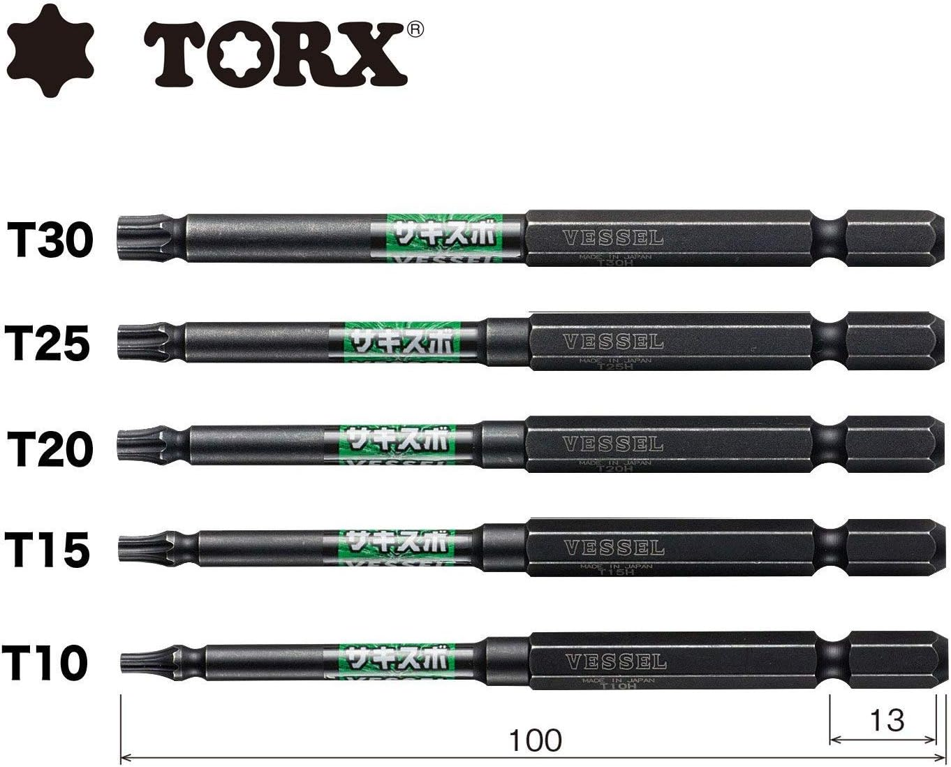 Vessel SS16T-5PSA Torx Screwdriver Bit Set, Set of 5 (Holder Included) image number 3