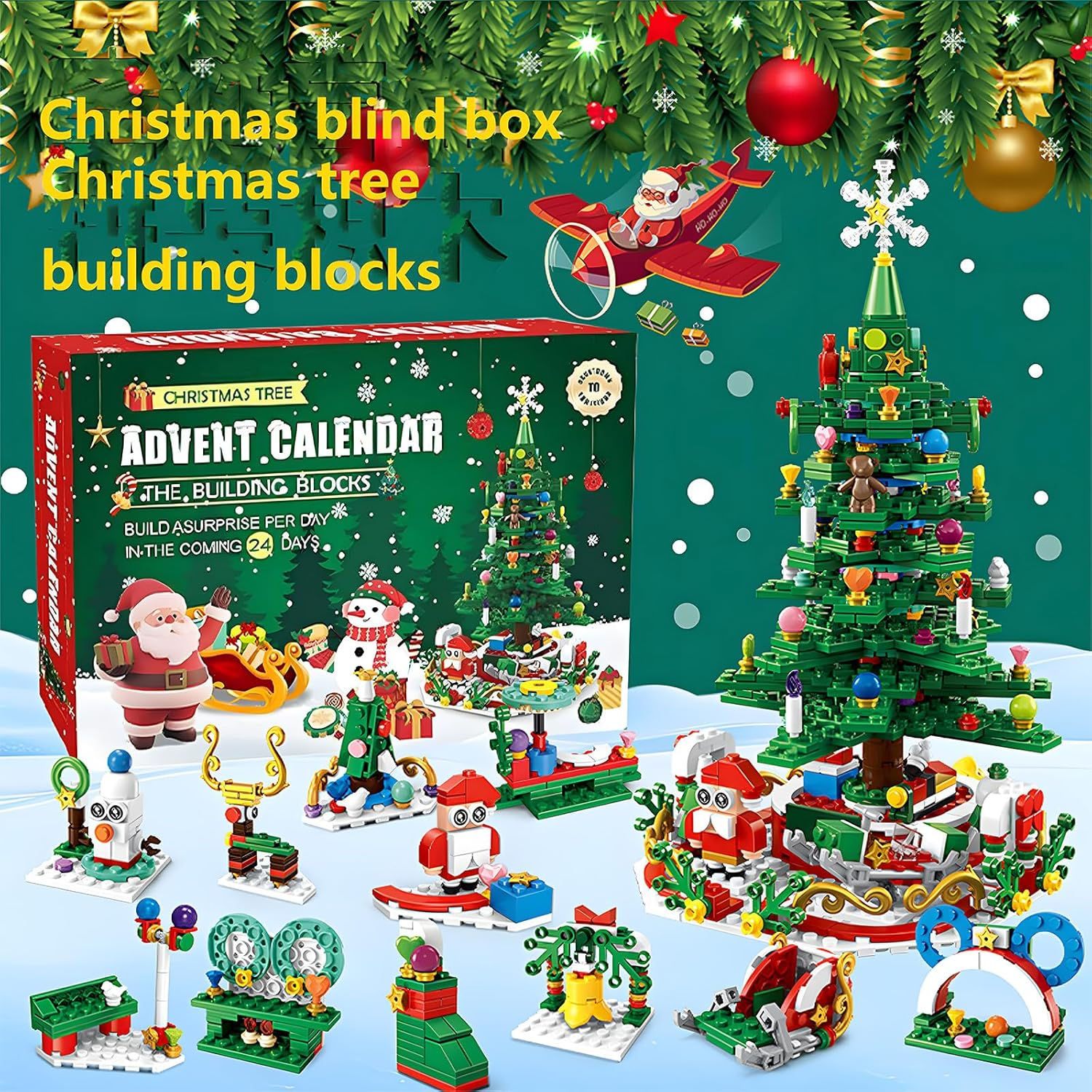 Advent Calendar 2025 Christmas Tree Building Toy Set, 700 Pieces Christmas Countdown Calendar, 24 Days Building Block Surprise Boxes Creative Gifts for Kids Adults Teens Girls Ages 6+