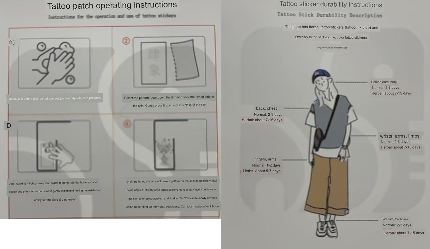 X2 SAK YANT "LOTUS" Thai Thailand Temporary "Herb" Tattoo Sticker Body Art Tattoos Bua Sawan image number 6