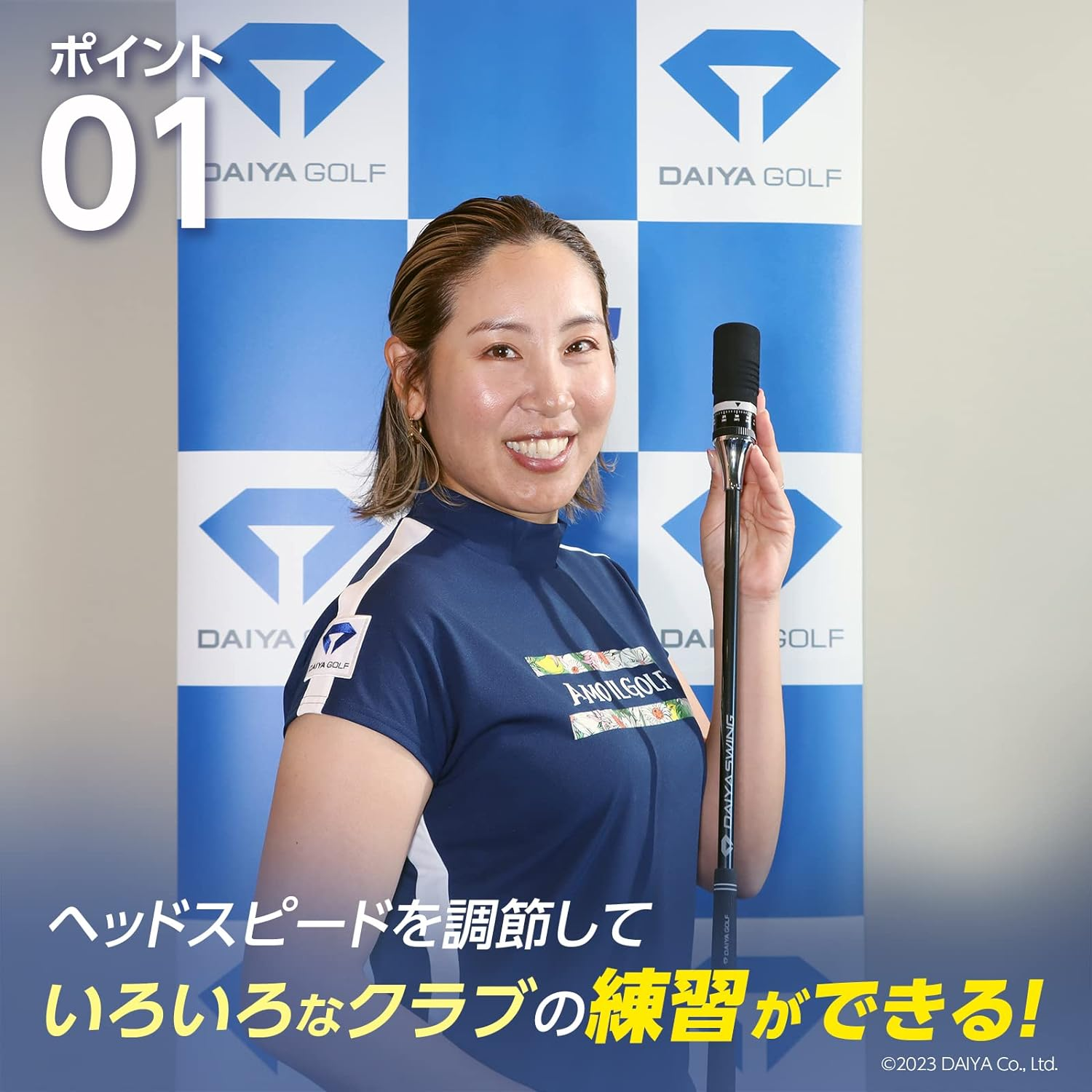 【今平周吾プロ・若林舞衣子プロ 推奨】 ダイヤゴルフ(DAIYA Golf) ダイヤスイングシリーズ ドライバーの飛距離アップ しなり ヘッドスピード スイング練習器具 ゴルフ練習器具 TR-527 TR-5008 TR-5002 TB