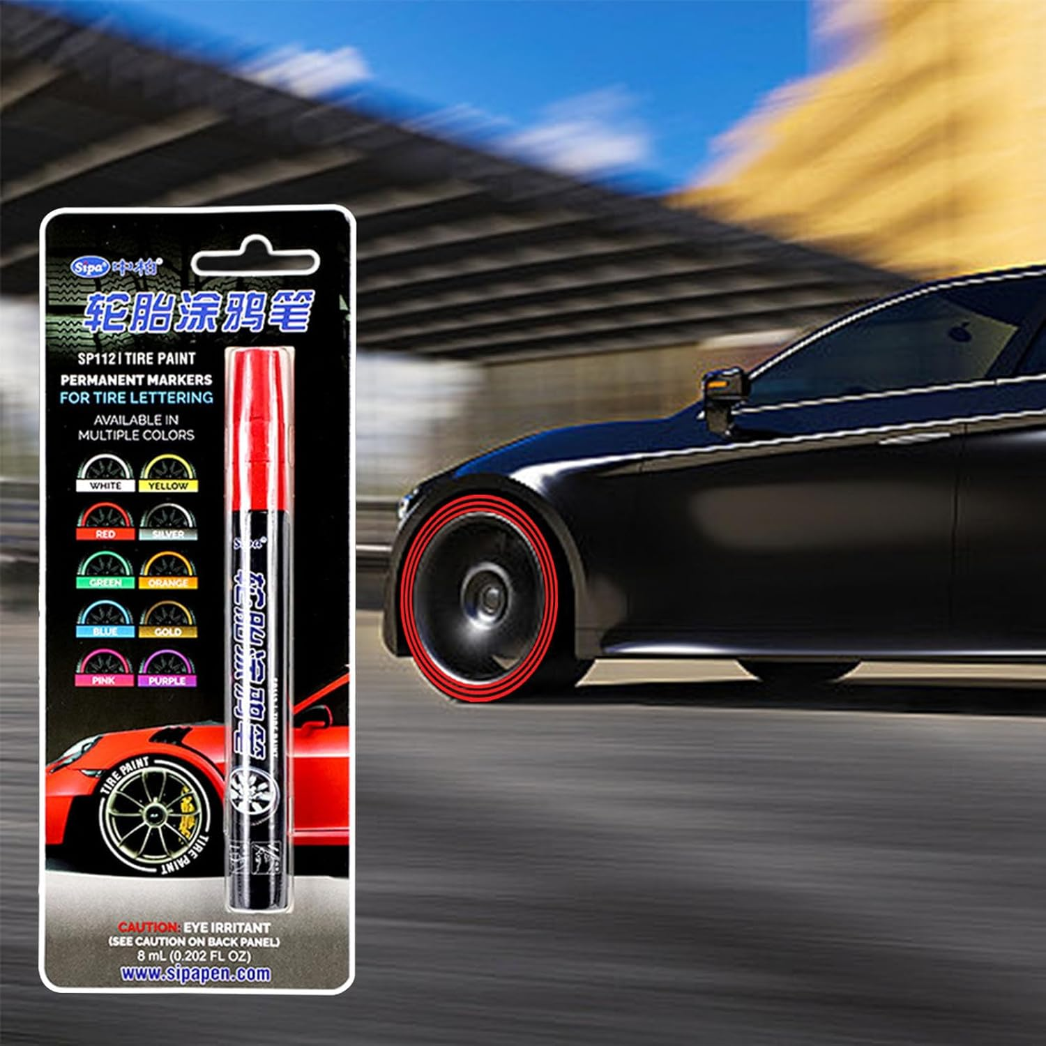 Tire Paint Pen - Waterproof Marker, Auto Wheel, Smooth Ink | Quick Dry Paint Pen, Multi Color Tool (For Tires, Glass, Stones, Canvas Shoes, Outdoor Courtyard Projects) image number 1