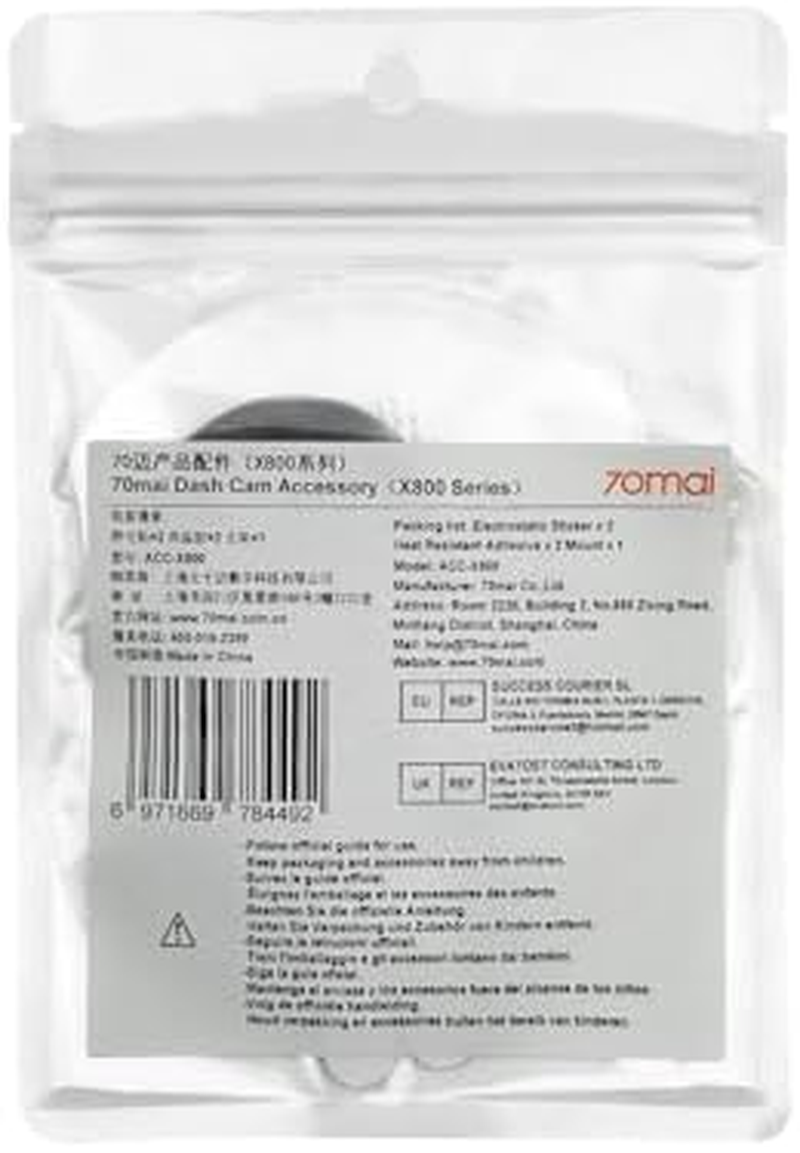 70Mai Dash Cam Accessory, Accessories for Car Camera, Replaceable Dash Cam Components，X800（Omni）