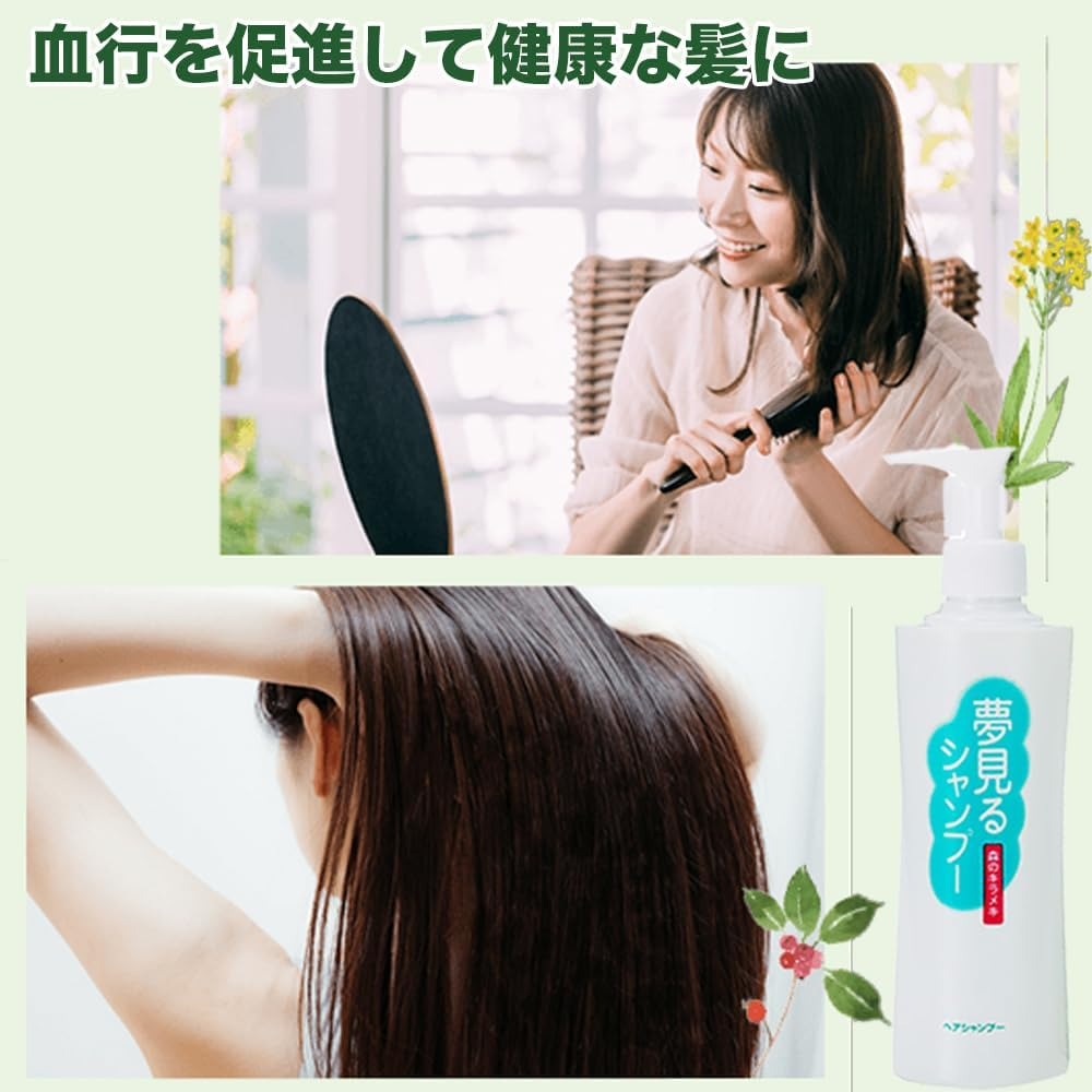 Flora 100% Natural Unscented Hair Shampoo Dream Shampoo 300Ml image number 3