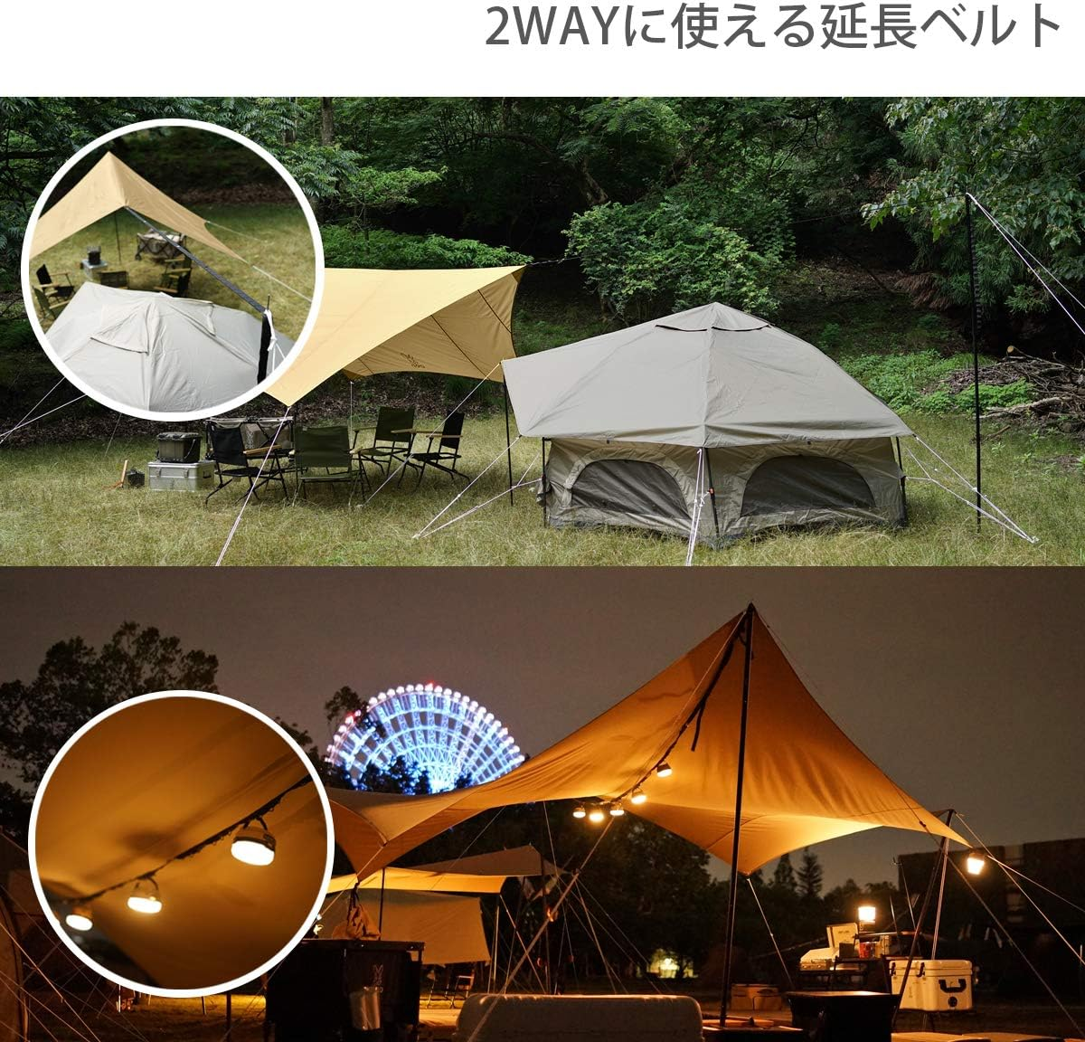 DOD TT5-631-TN Basic Hexa Tarp, Waterproof, Medium, All-In-One Extension Tape, Standard Included, UV Treated