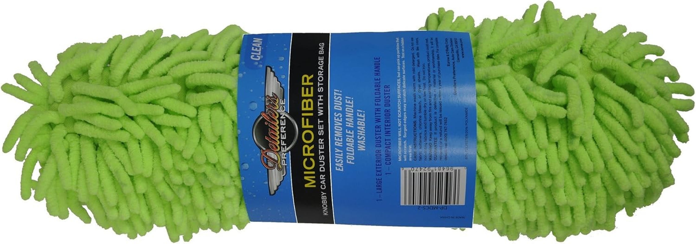 Eurow Microfiber Knobby Car Duster Set (2-Pieces) image number 4