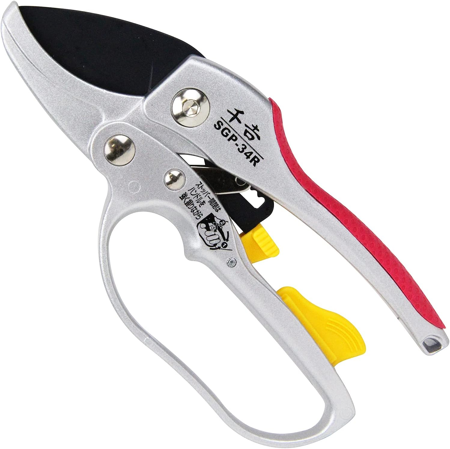 Senkichi SGP-34R Handy Ratchet Pruning Scissors