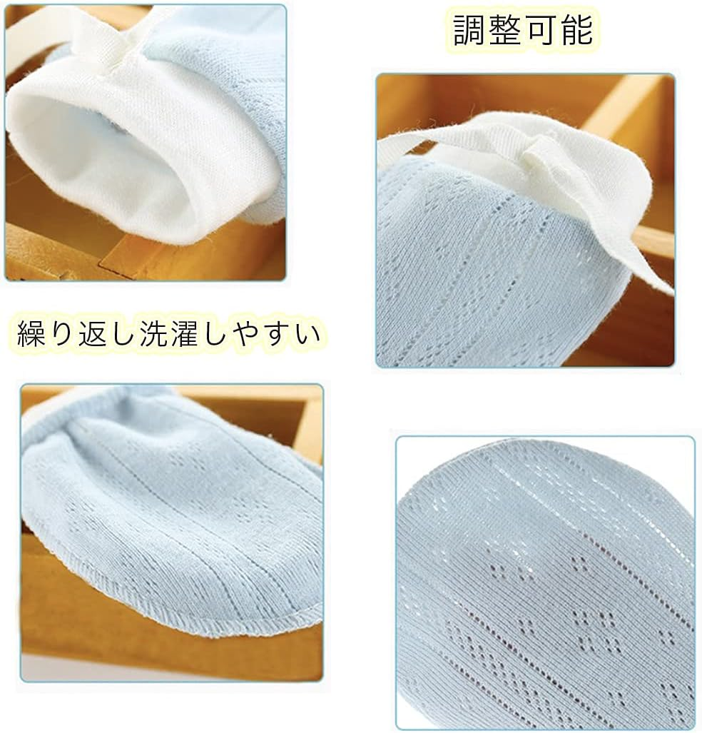 MOMSMENU Baby Mittens Newborn 100% Cotton Mesh Infant Mitts No Scratch for Boys Girls 5 Packs 0-12Months image number 5
