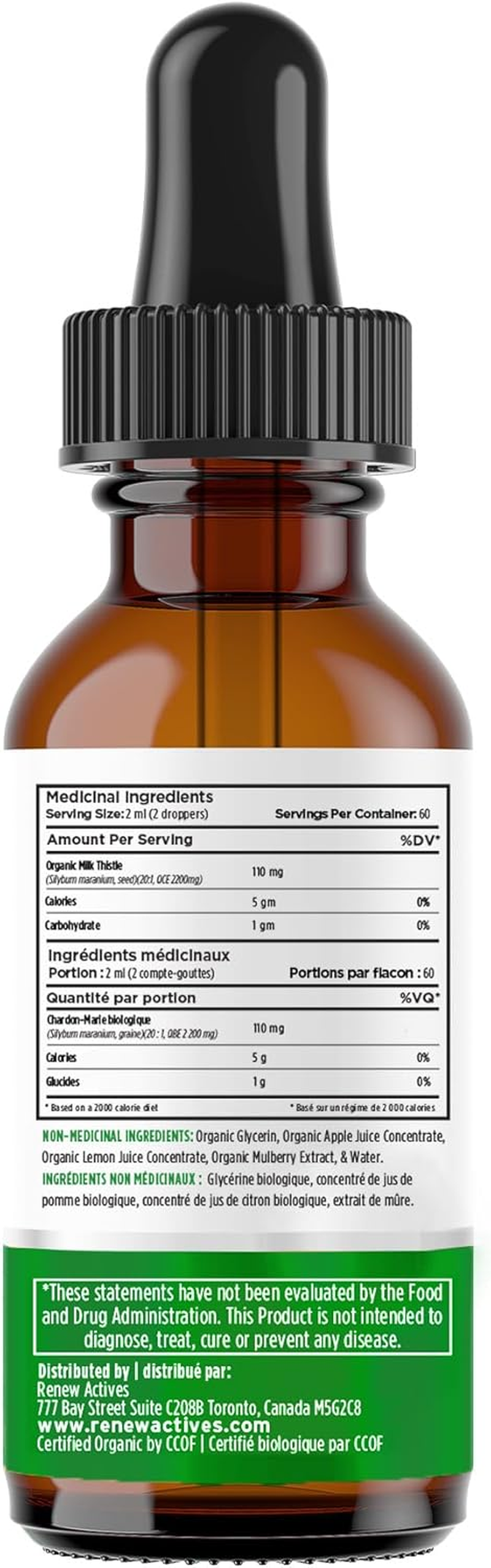 Renew Actives Milk Thistle Liquid Extract &ndash; Liver Protectant Supplement Drops for Optimal Health &ndash; Natural, Fast-Absorbing Formula &ndash; No Alcohol, Non-Gmo, Vegan &ndash; 4 Fl Oz image number 2