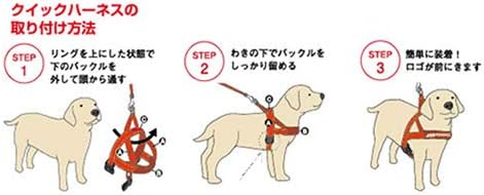 EZYDOG Quick Harness, Dog Harness, Denim, Size L