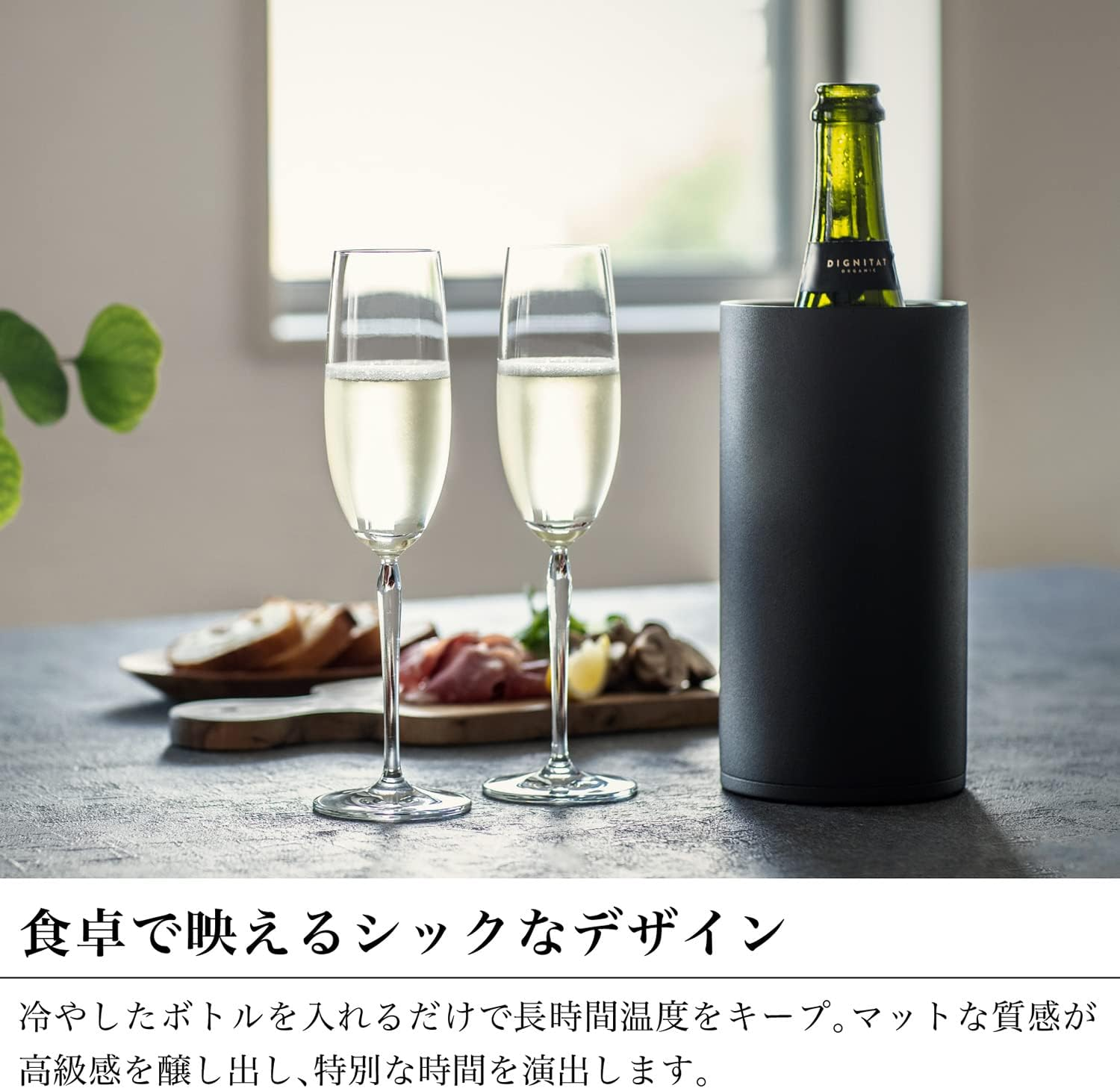 Peacock Wine Cooler Stainless Steel 1.75L Black Home Izakaya ACD-18 B image number 5