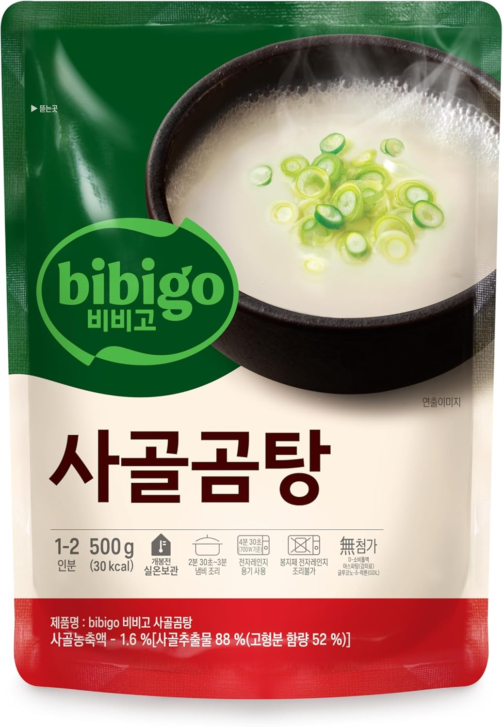 CJ Bibigo Beef Bone Soup 500 G image number 2