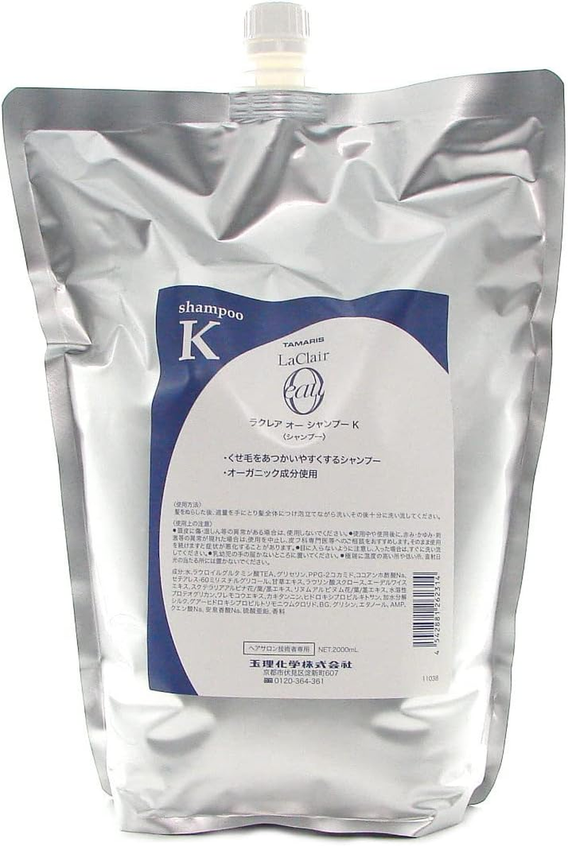 Tamaris La Clair Eau Shampoo K, 6.8 Fl Oz (200 image number 3