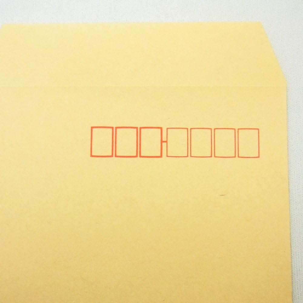 Maruai PN-148 Long No. 4 Brown Envelopes, Kraft Envelopes, 100 Sheets image number 4