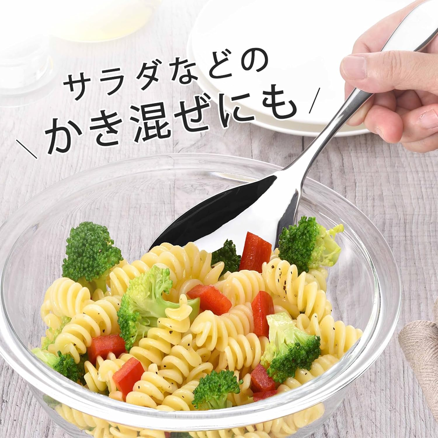 Shimomura 44917 Helping Spoon, Small image number 1