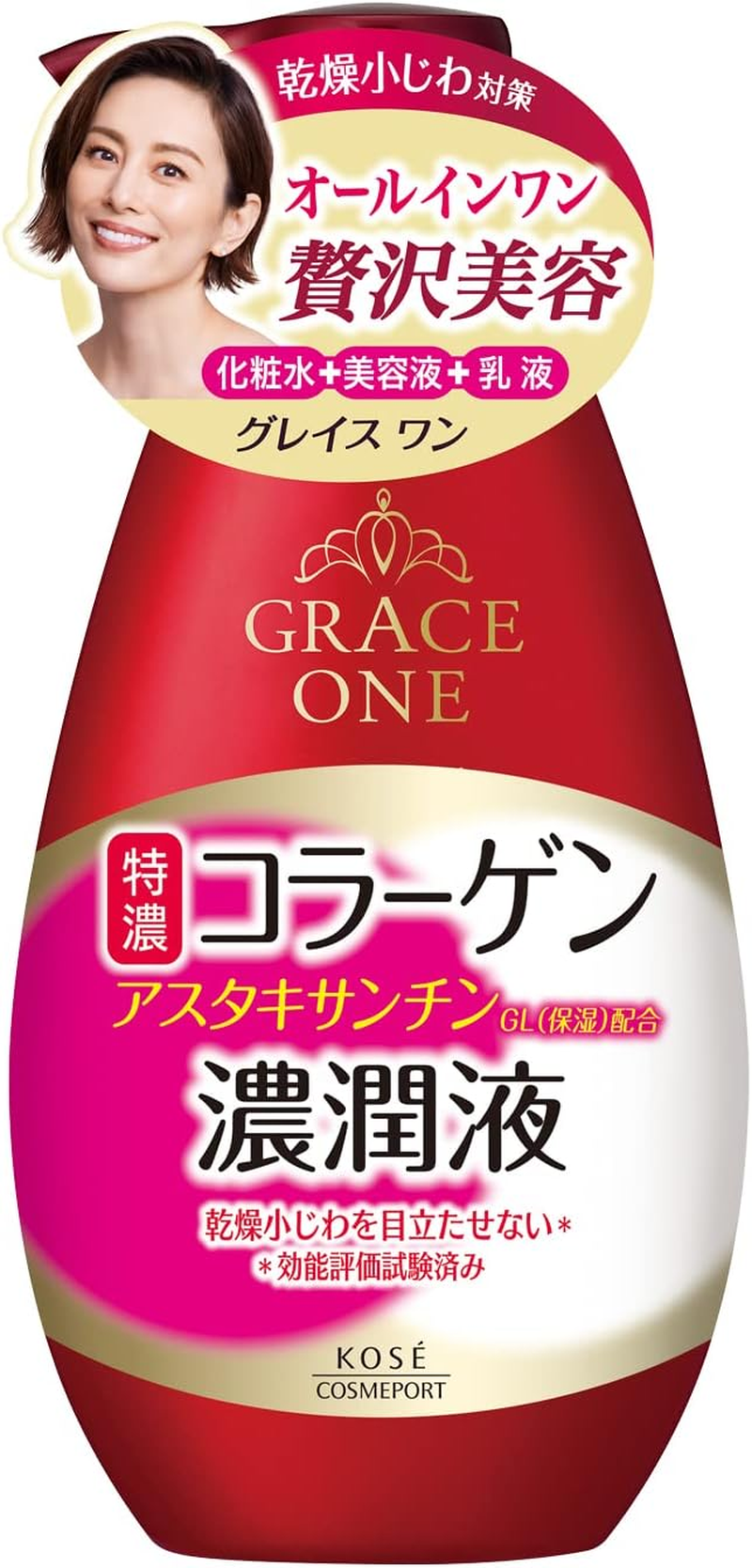 KOSE Grace One Essence Deep Moist Milky Lotion