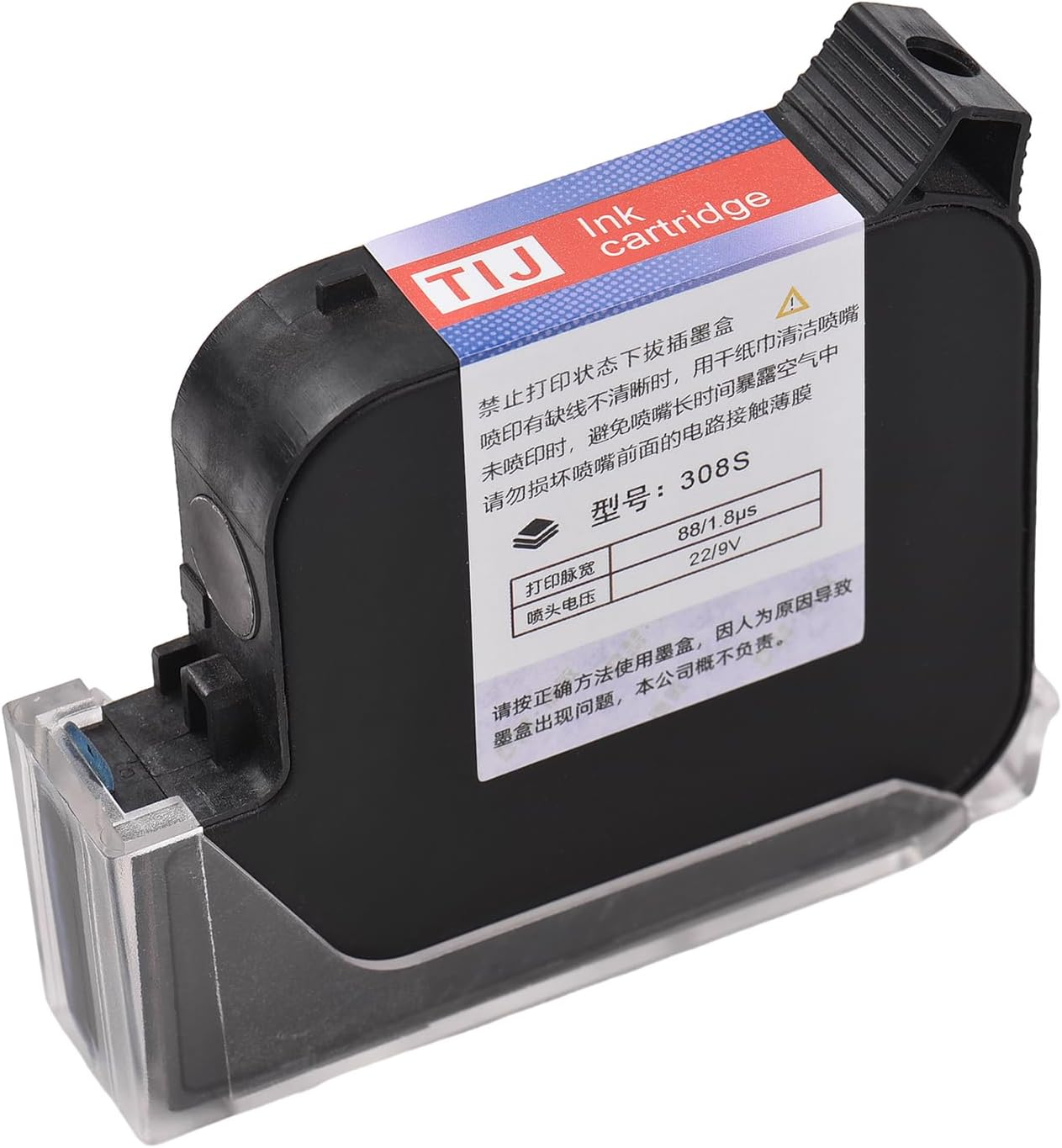 Mingzhe 308S Ink Cartridge Replacement Quick-Drying 45Ml for M20/T50 Handheld Inkjet Printer(Yellow)