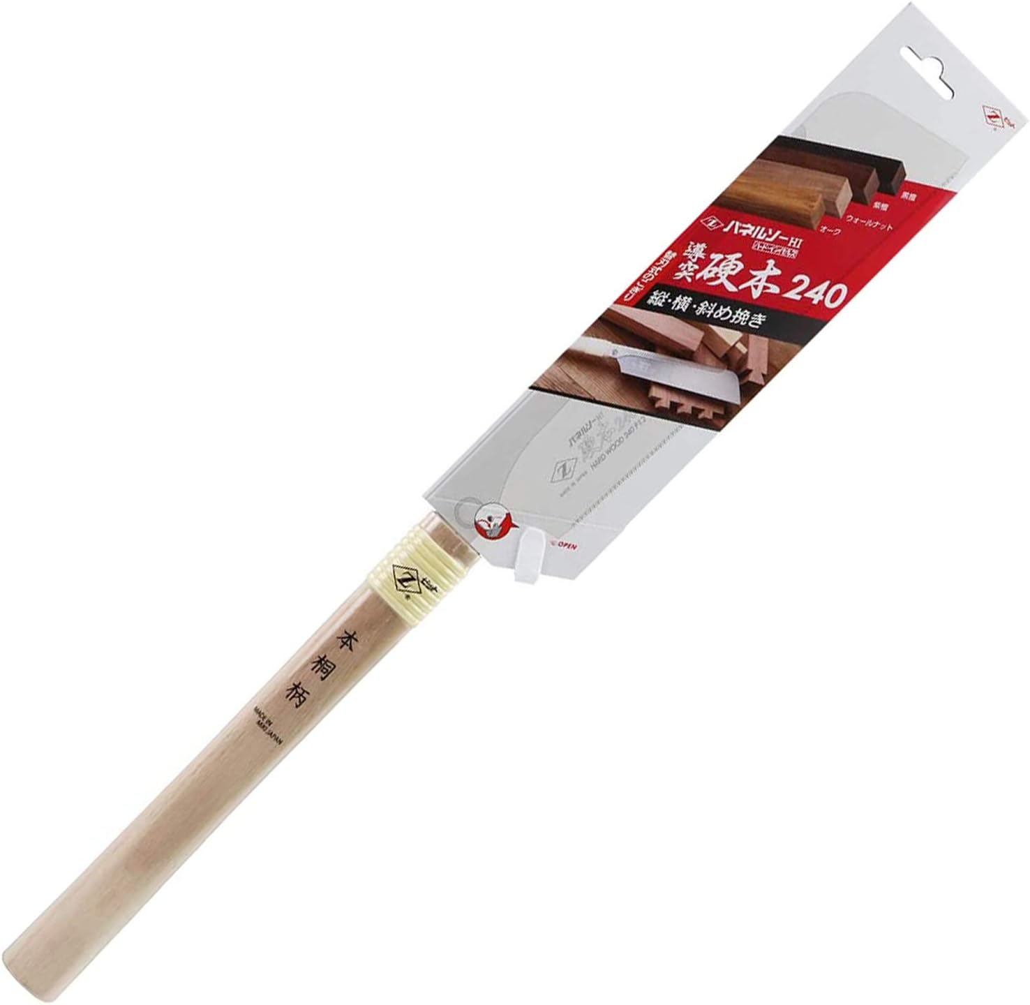 Z-Saw Dozuki Back Japanese Handsaw (240Mm 9 1/2") for Hard Wood image number 4