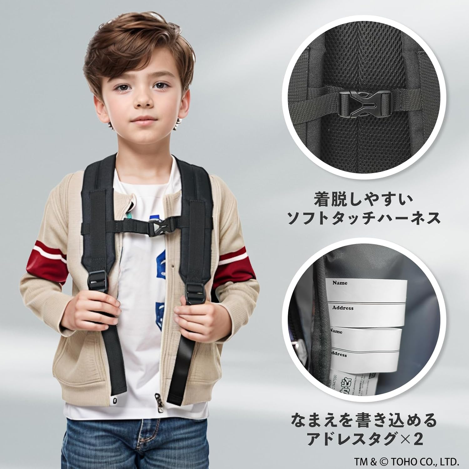 [Titleroll] Godzilla, Mothra, King Ghidora, Mechagodzilla, B5 Storage, Large Capacity, Goods, for Excursions, Travels, Kindergarten image number 1