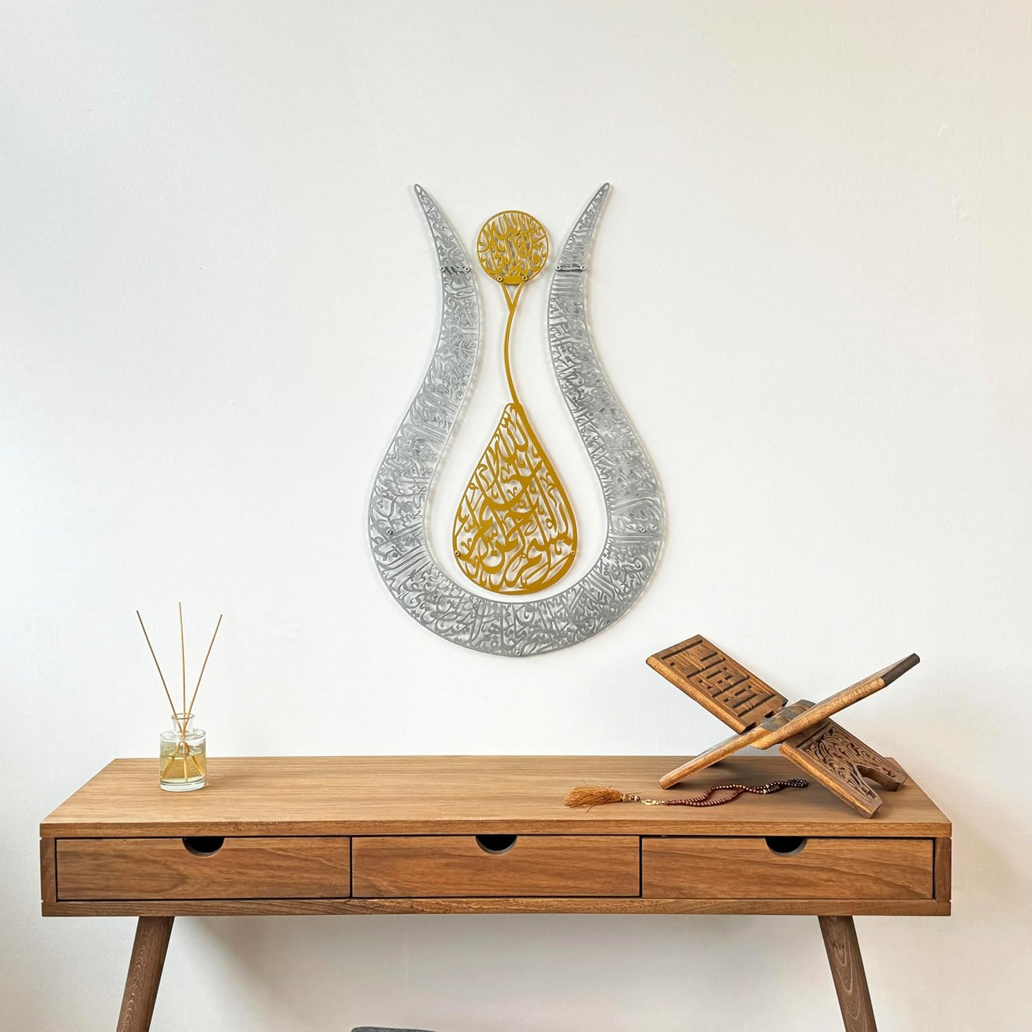 IWA Concept Ayatul Kursi Islamic Wall Art Tulip Shaped | Islamic Home Decor, Art, Calligraphy, Muslim Gifts (90 X 57 Cm | 36 X 22.8 Inches, in Gold | Out Silver) image number 2