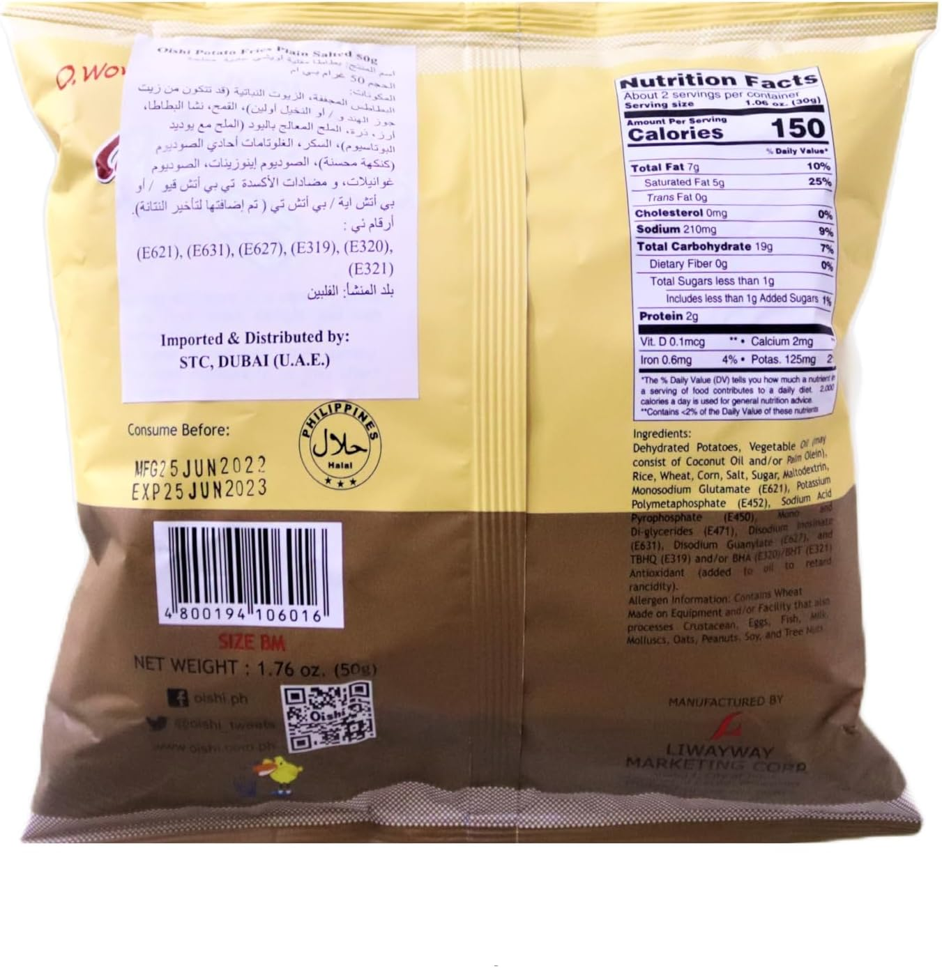 Oishi Potato Fries Plain Salted 50G image number 1