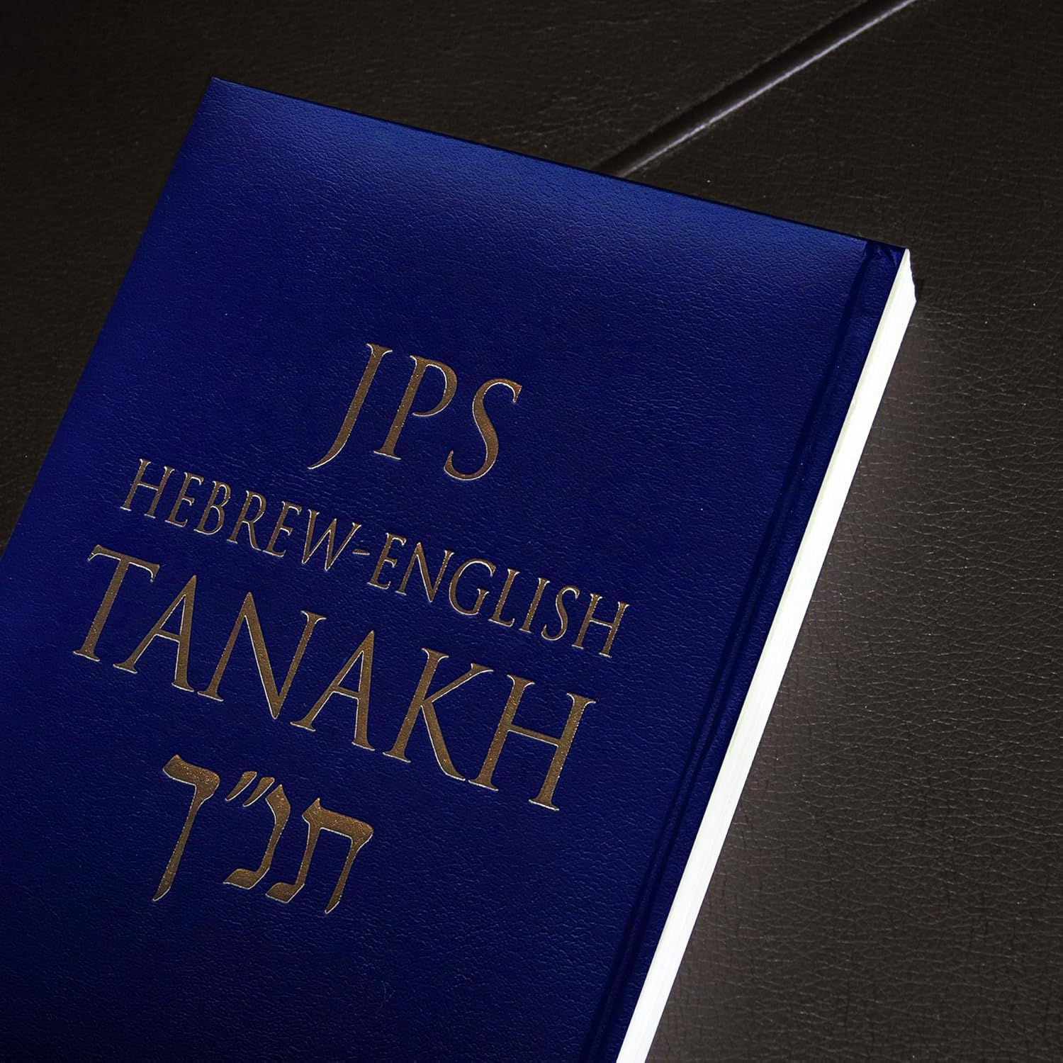 JPS Hebrew-English Tanakh-Tk: Oldest Complete Hebrew Text and the Renowned JPS Translation